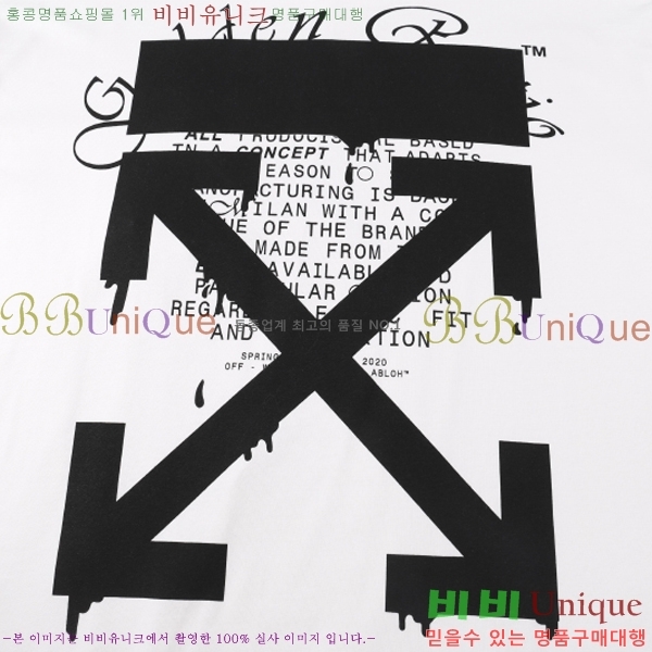 ���� ����ȭ��Ʈ ������ OF96806-1