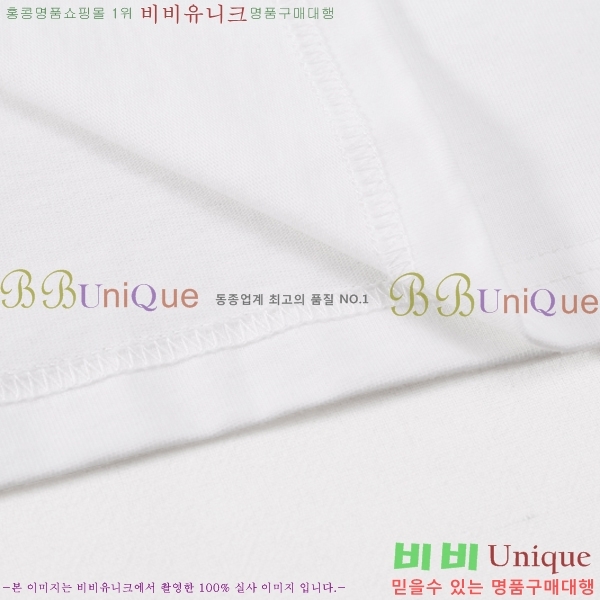 ���� ����ȭ��Ʈ ������ OF96804-2