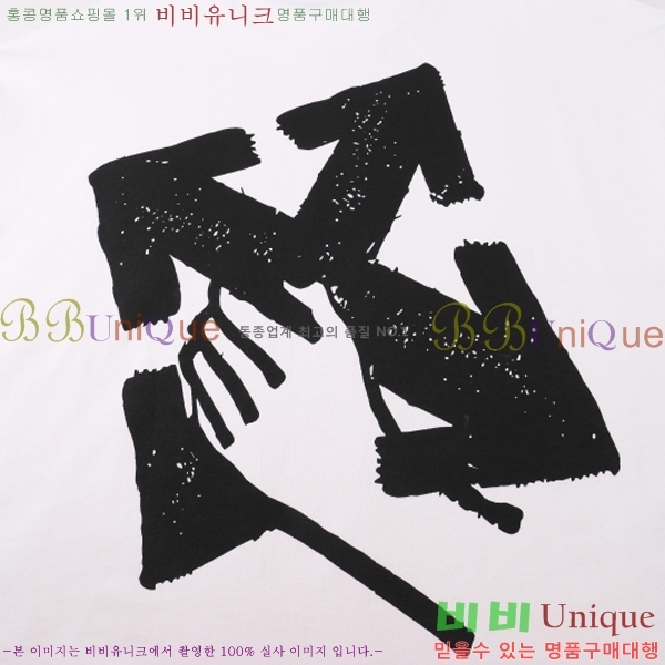 ���� ����ȭ��Ʈ ������ OF96816-1