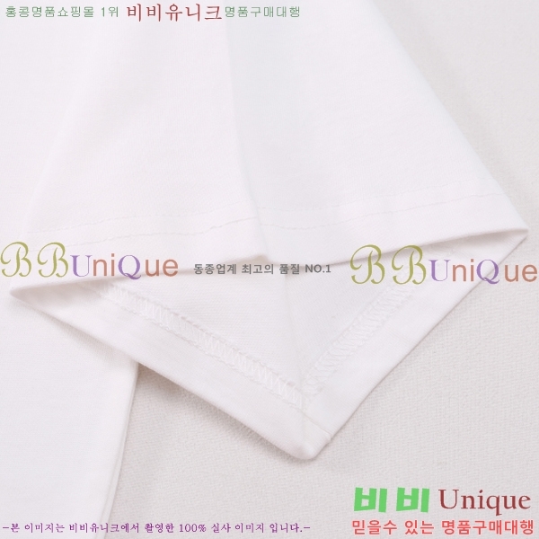 ���� ����ȭ��Ʈ ������ OF96815-2