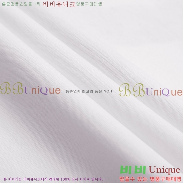 ���� ����ȭ��Ʈ ������ OF96808-2