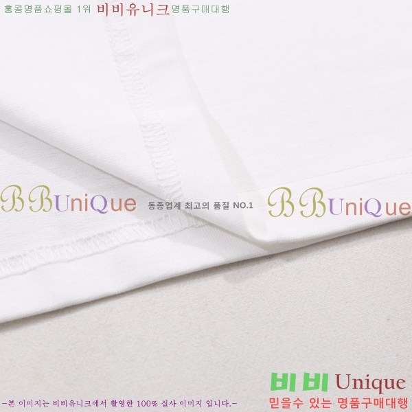 ���� ����ȭ��Ʈ ������ OF96808-2