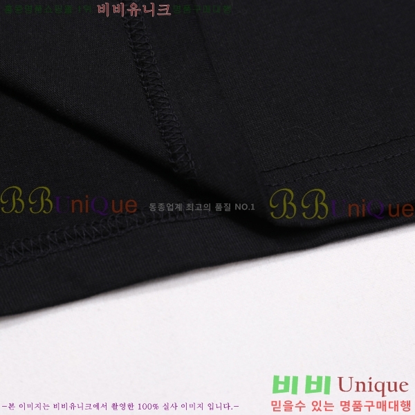 ���� ����ȭ��Ʈ ������ OF96809