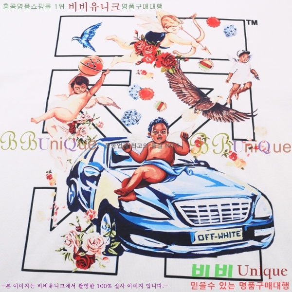 ���� ����ȭ��Ʈ ������ OF96807-2