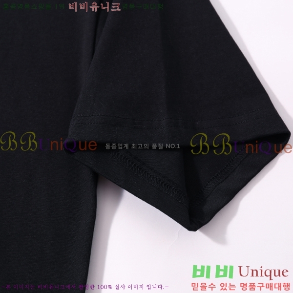 ���� ����ȭ��Ʈ ������ OF96812-1