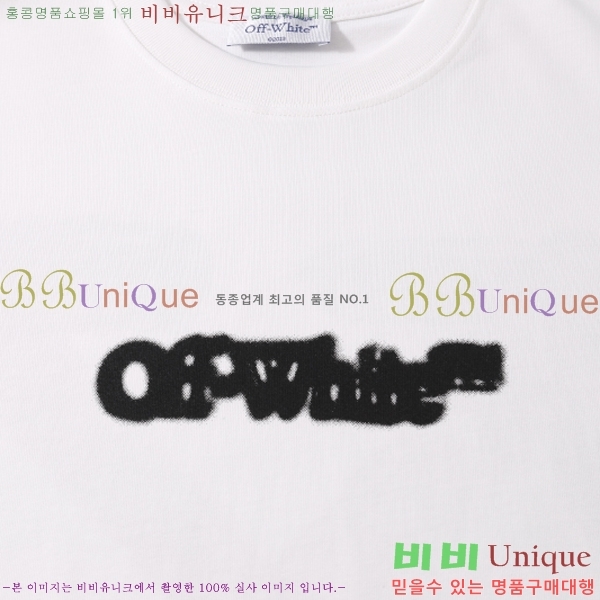 ���� ����ȭ��Ʈ ������ OF96812-2