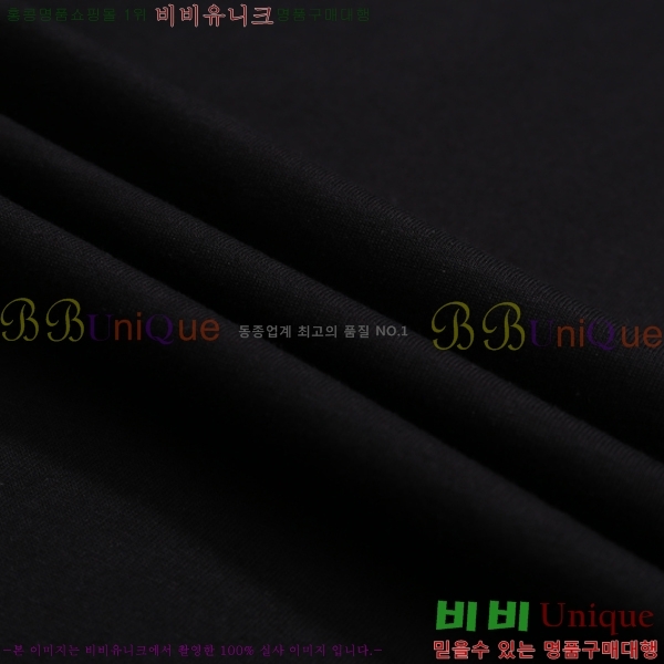 ���� ����ȭ��Ʈ ������ OF96813-1