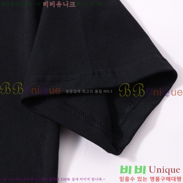 ���� ����ȭ��Ʈ ������ OF96810-2