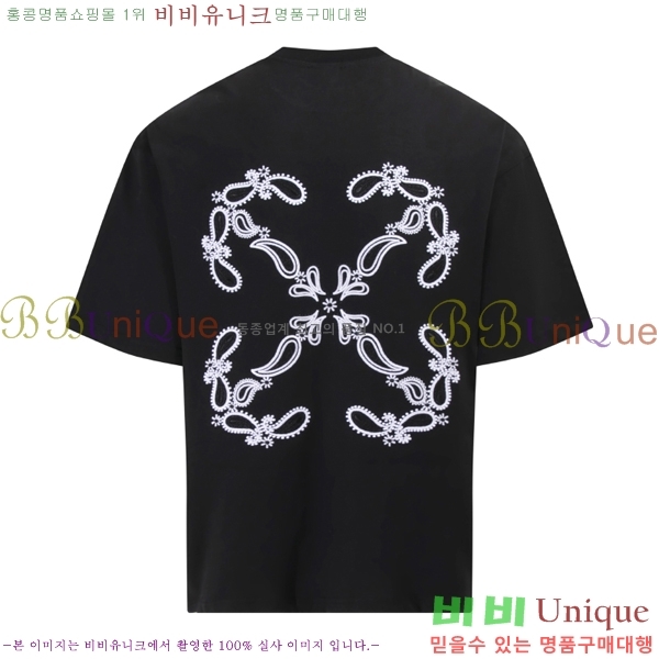 ���� ����ȭ��Ʈ ������ OF96836-1