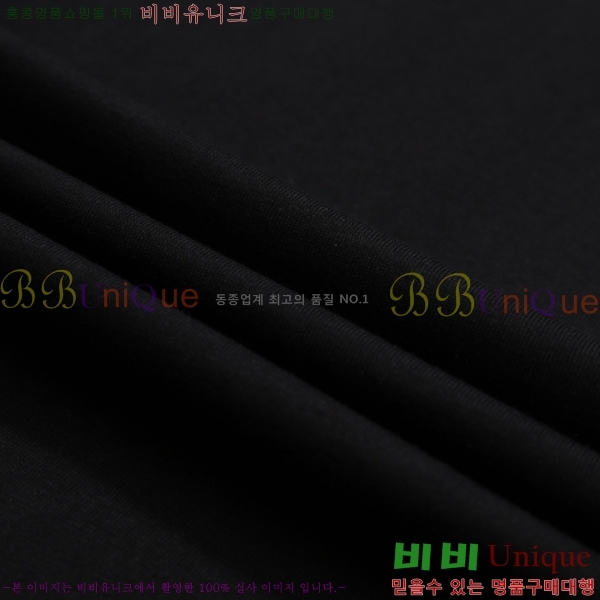 ���� ����ȭ��Ʈ ������ OF96803-1