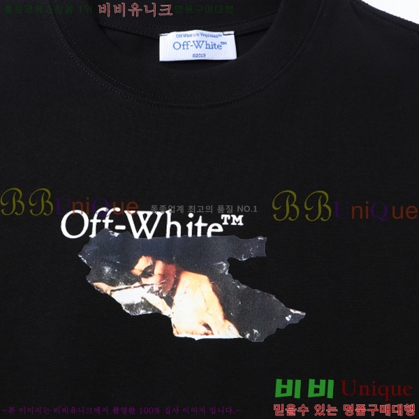 ���� ����ȭ��Ʈ ������ OF96803-1