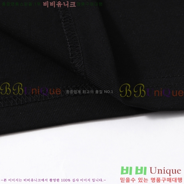 ���� ����ȭ��Ʈ ������ OF96802-1