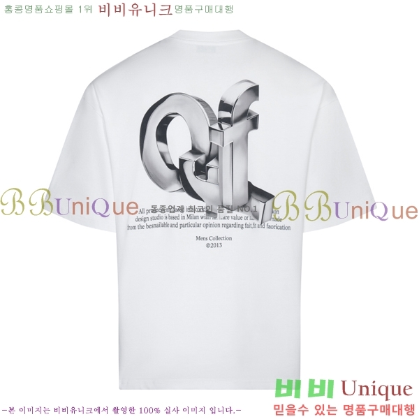 ���� ����ȭ��Ʈ ������ OF96800