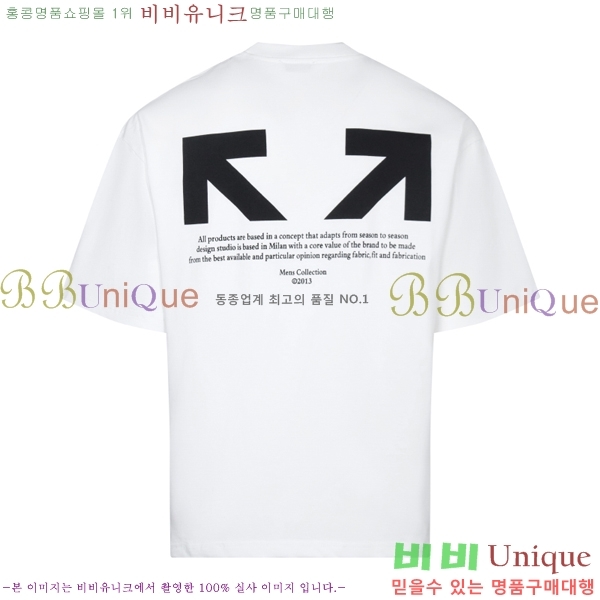 ���� ����ȭ��Ʈ ������ OF96799-2