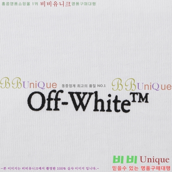 ���� ����ȭ��Ʈ ������ OF96799-2