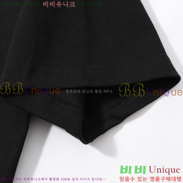 ���� ����ȭ��Ʈ ������ OF96799-1