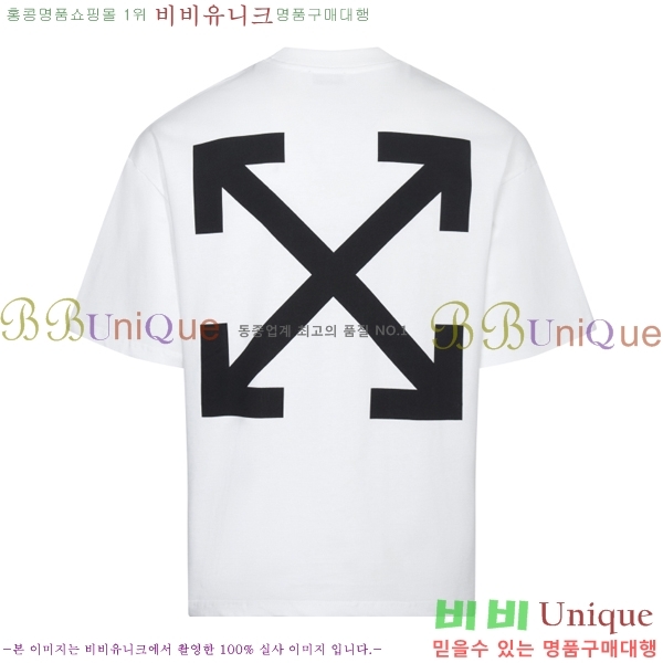 ���� ����ȭ��Ʈ ������ OF96798-1