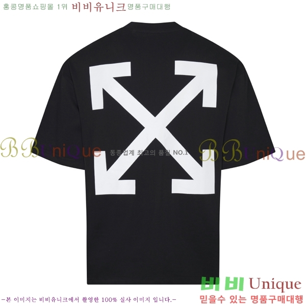 ���� ����ȭ��Ʈ ������ OF96798-2