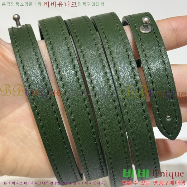 #�� �ο� ��� Ŭ��ġ ����� 1879-405