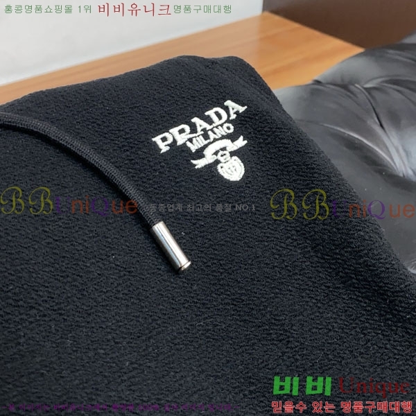 ���� ����� ���� PA4165823-1