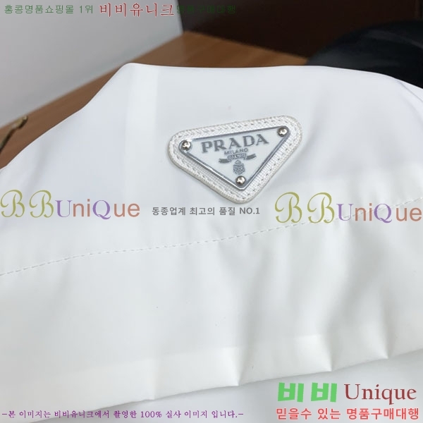 ���� ����� ���� P1824772-1