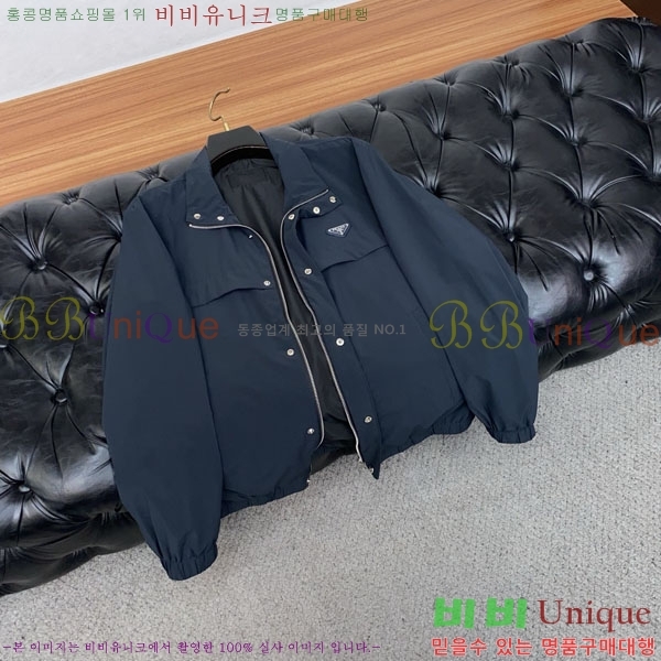 ���� ����� ���� P1824772-3