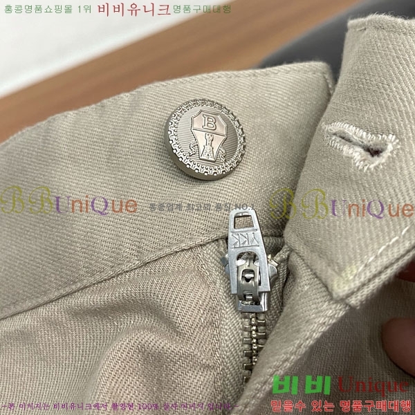 ���� ���ڷ� ��ġ�ڸ� ���� BC443983-1