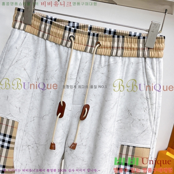 ���� ������ ���� BU548287-2