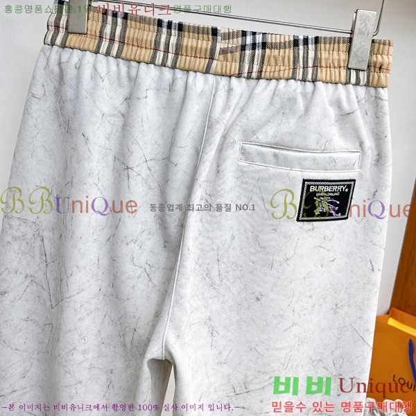 ���� ������ ���� BU548287-2