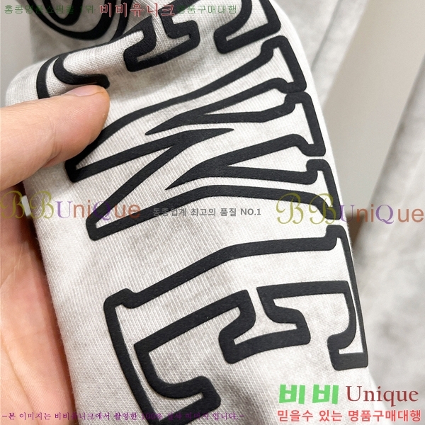 ���� �ο��� ���� LE9246410-1