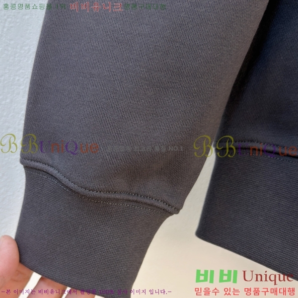 ���� ���̺��� ������ LV3256517-1