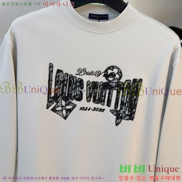 ���� ���̺��� ������ LV3256517-2