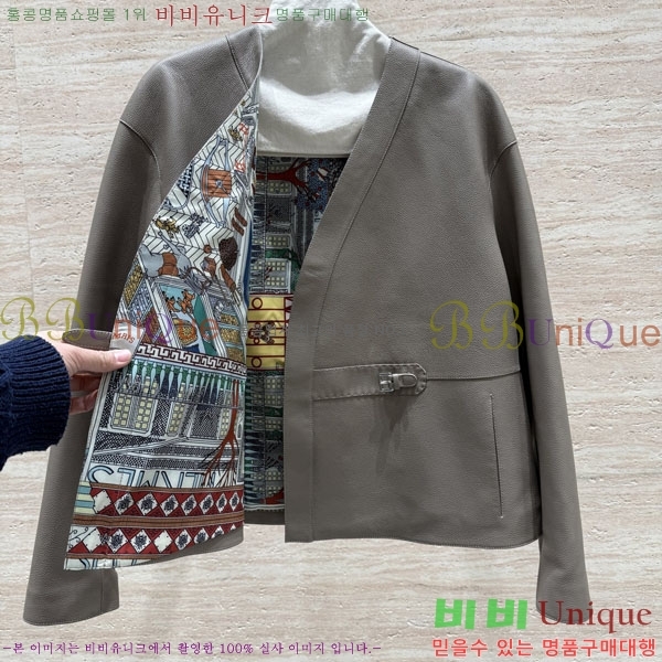 ���� �����޽� �簡�� ��Ŷ HE235066-6