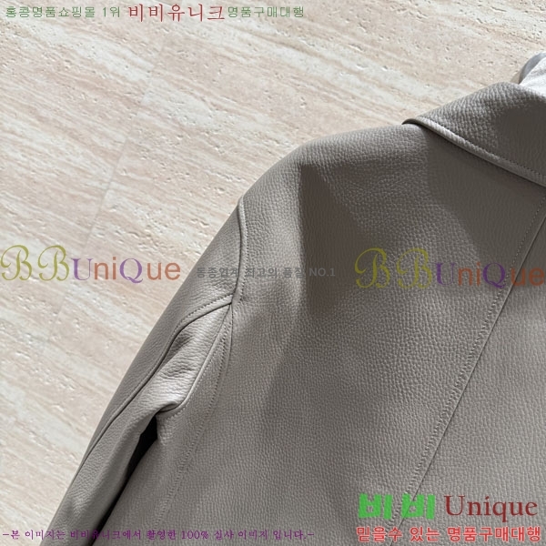 ���� �����޽� �簡�� ��Ŷ HE235066-7