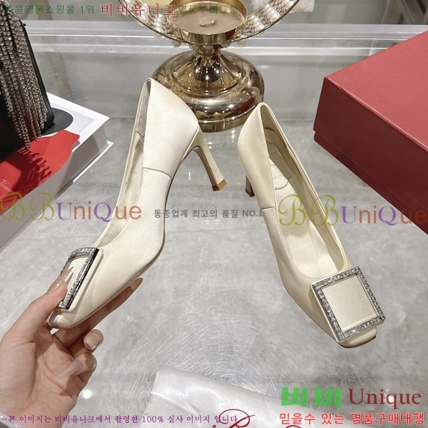 ���� ��*�� ��ƾ ������ 36RV26255-3