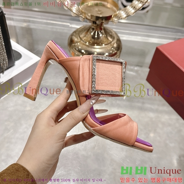 ������*�� ������ ������ 31RV26258-3 �� 9.5cm