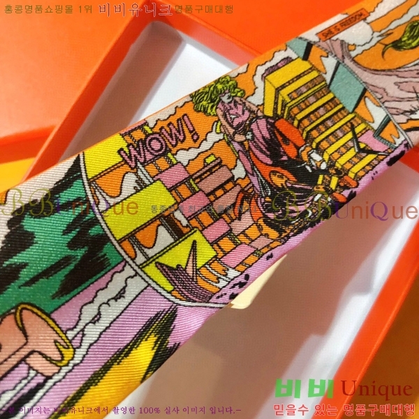 ����*�� Ʈ���� HE215556-1