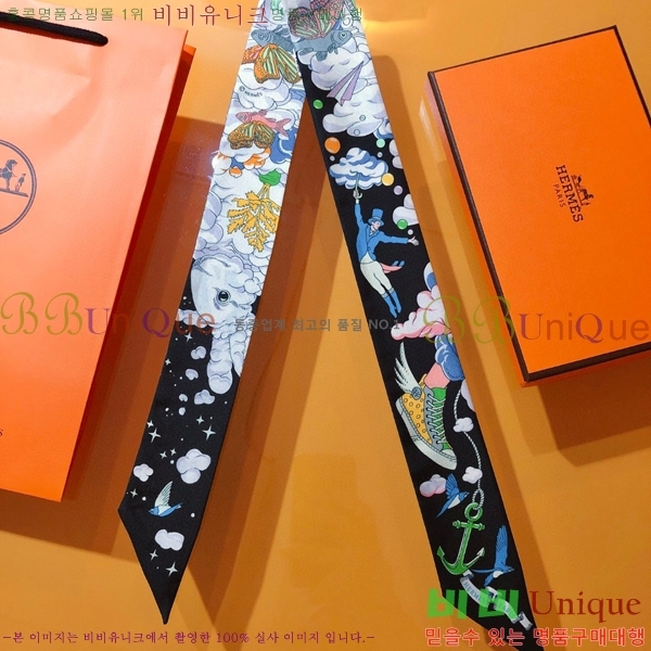 ����*�� Ʈ���� HE215554-2