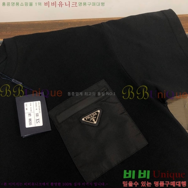 ���� ����� ���� Ƽ���� P981516-2