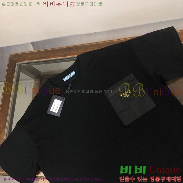 ���� ����� ���� Ƽ���� P981516-2