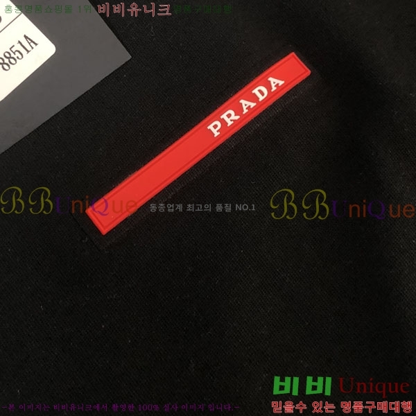 ���� ����� ���� Ƽ���� P981515-1