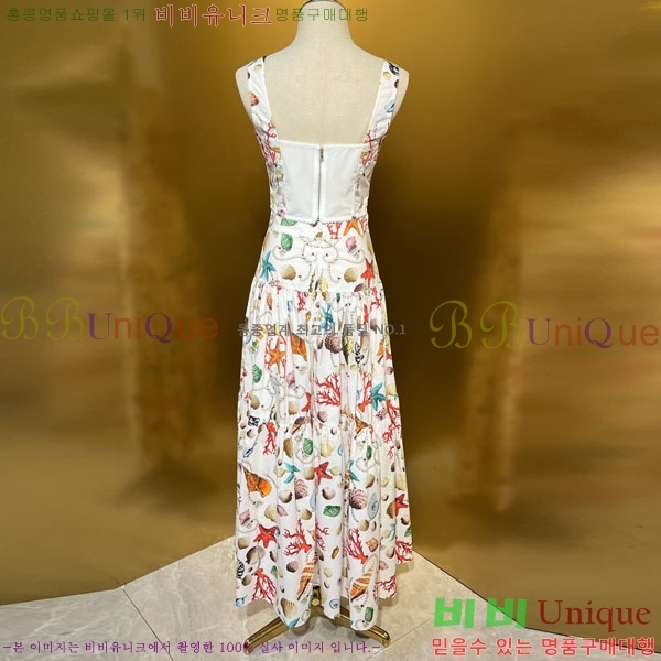 ���� ��ü�ذ��ٳ� ��Ʈ DG234065-1