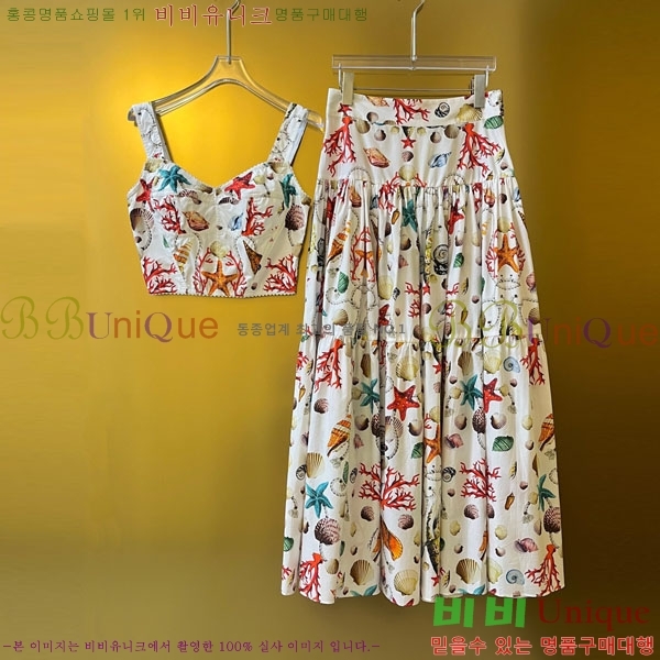 ���� ��ü�ذ��ٳ� ��Ʈ DG234065-1