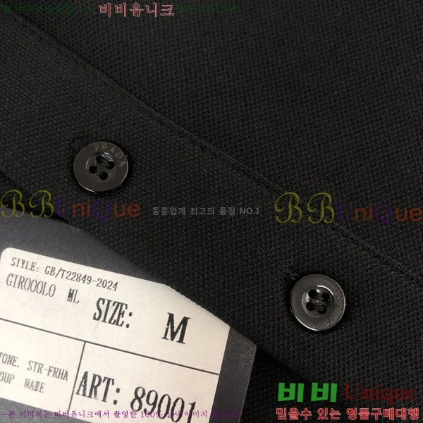 ���� ����� ī�� ���� Ƽ���� P9528228-2