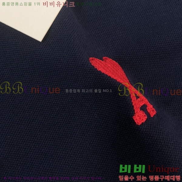 ���� �ƹ� ī�� ���� Ƽ���� AM861556-2