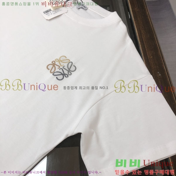 ���� �ο��� ���� Ƽ���� LE21459-2