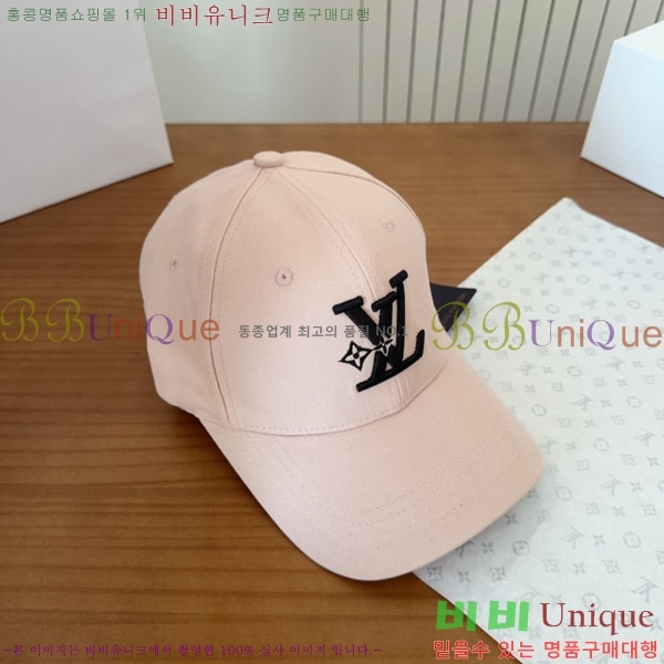 ����*�� ���� L896518-2