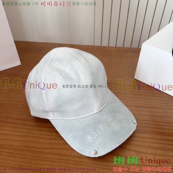 �������� �߷�**�� ���� B30830-2