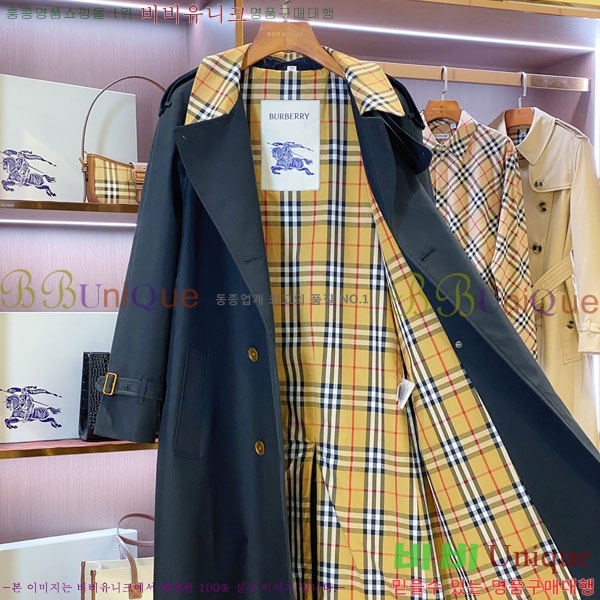 ���� ������ ��Ʈ BU6242424-6