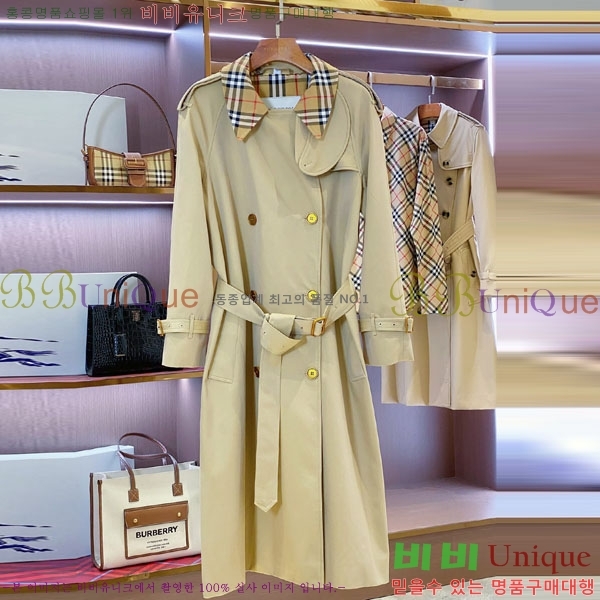 ���� ������ ��Ʈ BU6242424-7